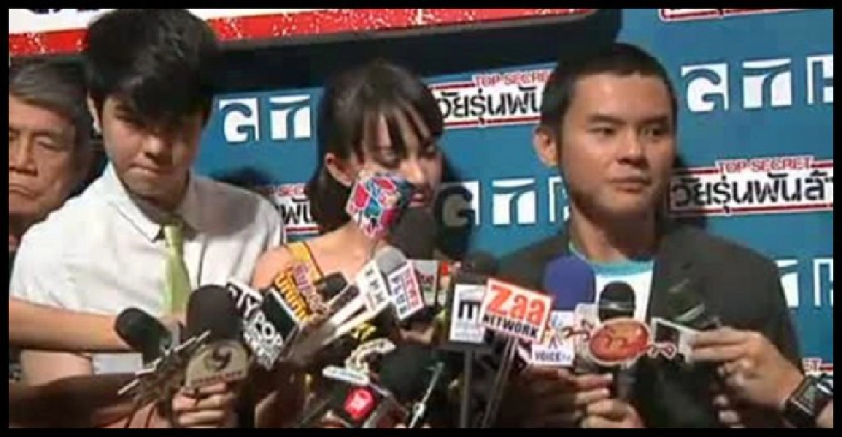 เปิดตัวหนังชีวิตจริง'เถ้าเเก่น้อย'