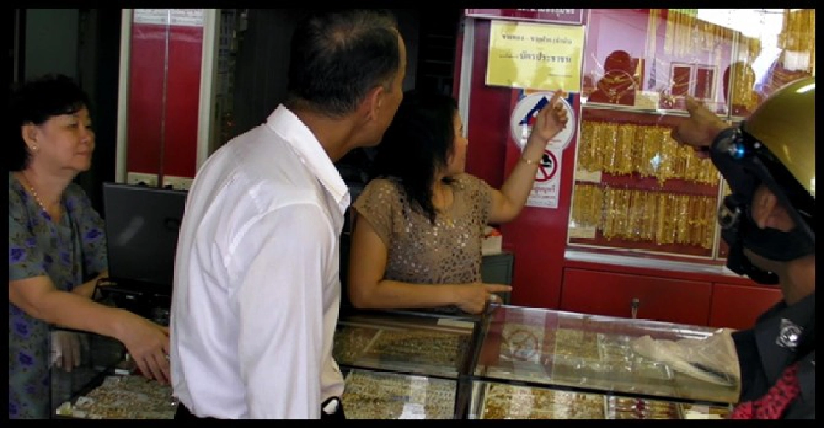 โจรบุกเดี่ยวปล้นร้านทองชุมพร 