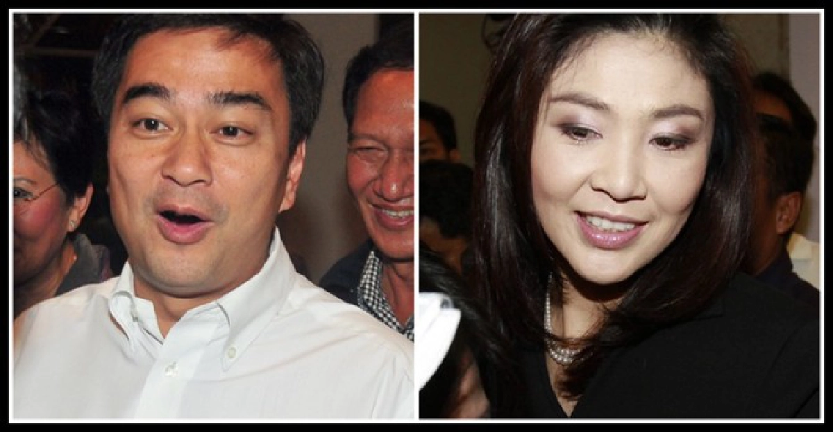 'มาร์ค'พบ'ปู'ขอประกันรายได้พืชผล 'มาร์ค'พบ'ปู'ขอประกันรายได้พืชผล