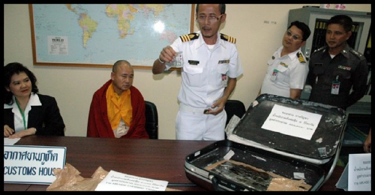 รวบเนปาลขนกัญชามูลค่า8แสนบ. รวบเนปาลขนกัญชามูลค่า8แสนบ.