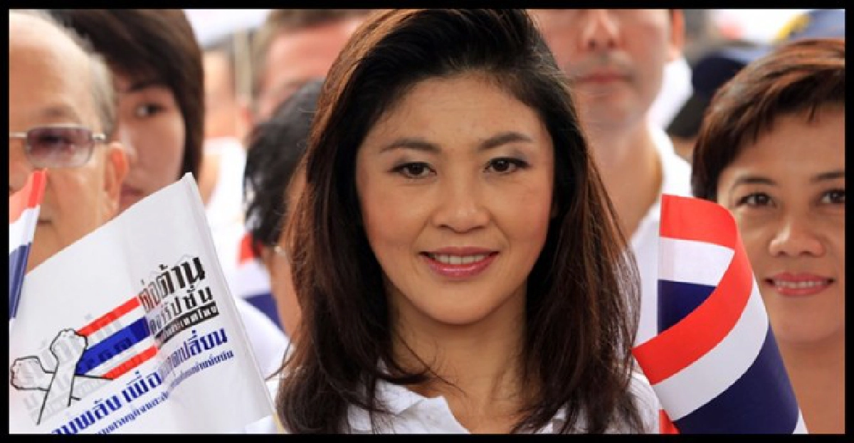 ล้างบาง 