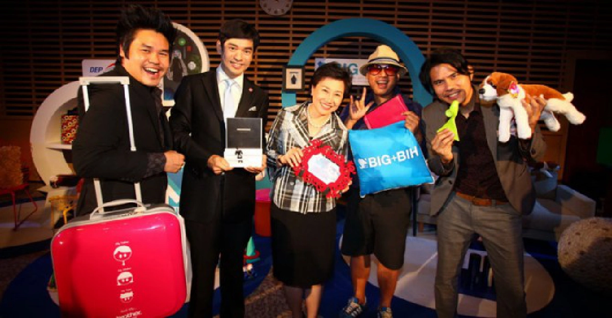 เสิร์ฟข่าวเม้าท์แตก
เสิร์ฟข่าวเม้าท์แตก