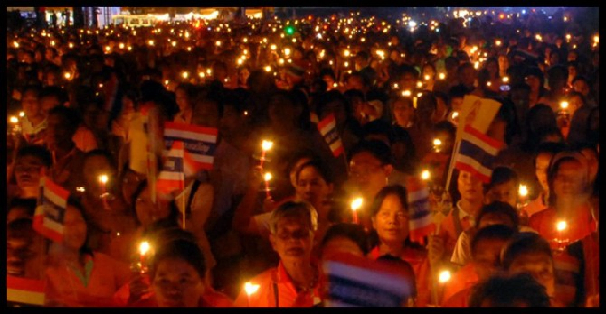 คนตาบอดชวนเทิดพระเกียรติในหลวง
