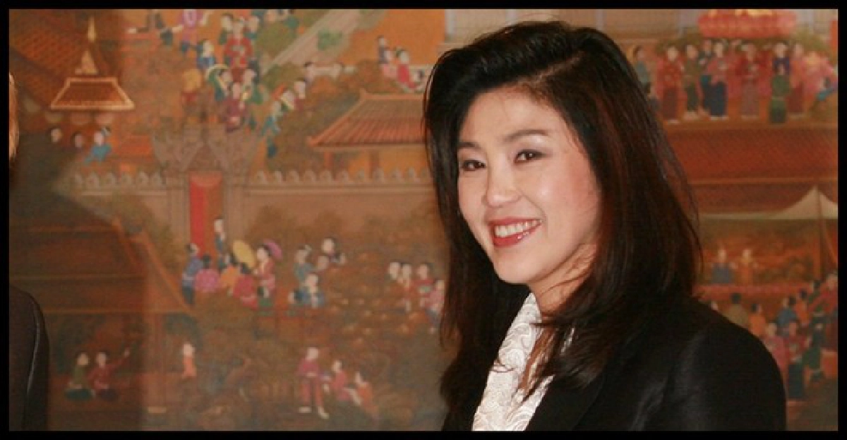 'นายกฯ'คอนเฟอเรนซ์ถกน้ำท่วม 'นายกฯ'คอนเฟอเรนซ์ถกน้ำท่วม