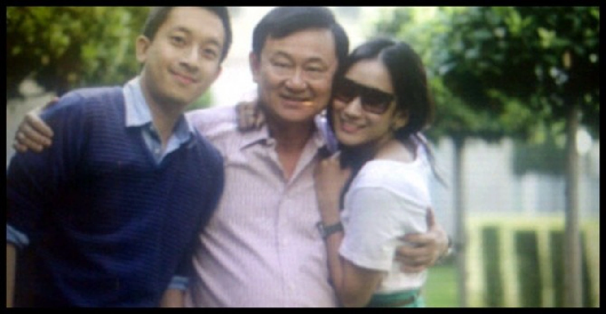 เจาะถุงเงินว่าที่ลูกเขย'แม้ว' เจาะถุงเงินว่าที่ลูกเขย'แม้ว'