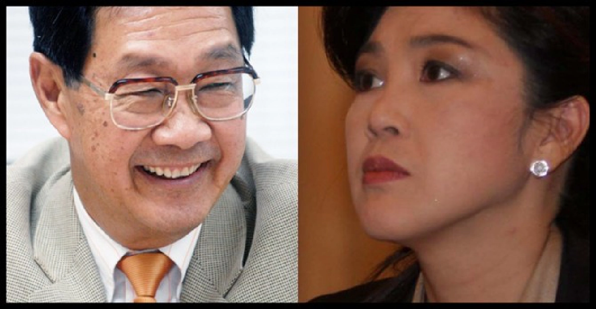 'ปู'เย้ย'หม่อมอุ๋ย'วิจารณ์จำนำข้าวมิติเก่า 'ปู'เย้ย'หม่อมอุ๋ย'วิจารณ์จำนำข้าวมิติเก่า