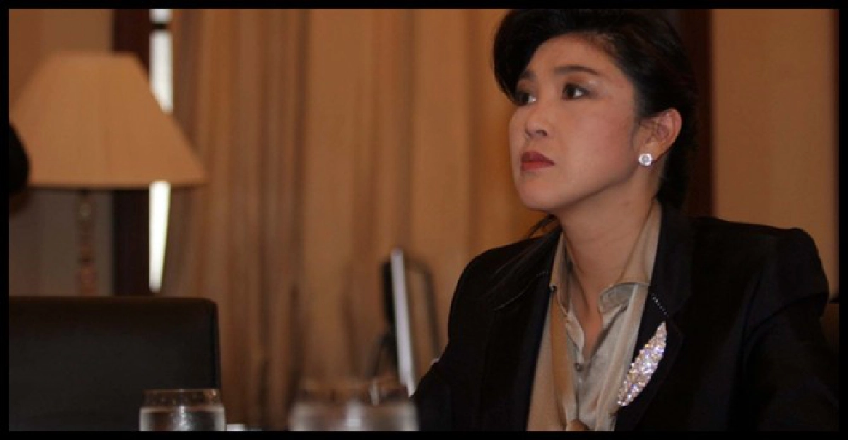 นายกฯลั่นกระตุ้นศก.สู้วิกฤติโลก นายกฯลั่นกระตุ้นศก.สู้วิกฤติโลก