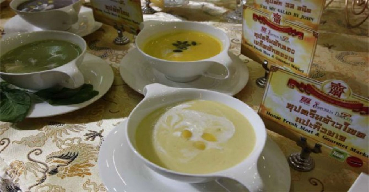 'พระองค์โสม'ทรงแนะกินเจได้สุขภาพพร้อมบุญ
