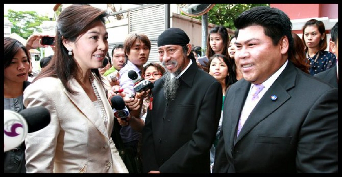 'ถั่วแระ'พบ'ปู'อาสาคลายเครียดปชช.น้ำท่วม 'ถั่วแระ'พบ'ปู'อาสาคลายเครียดปชช.น้ำท่วม