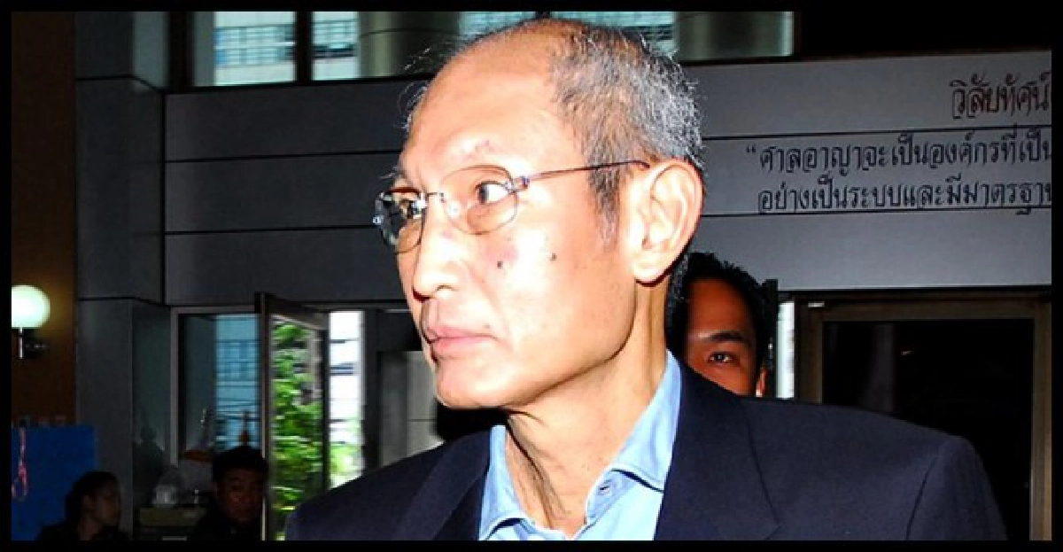 เลื่อนอ่านอุทธรณ์ยักยอกทรัพย์บีบีซี 