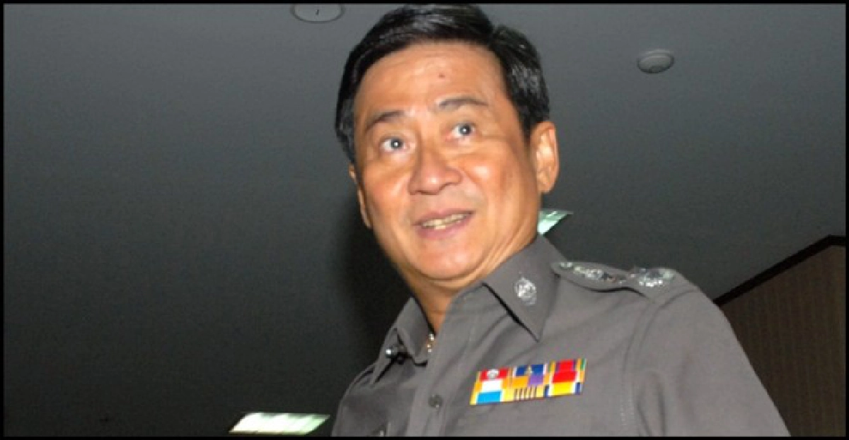 อินไซด์ตำรวจประจำวันที่29ก.ย. อินไซด์ตำรวจประจำวันที่29ก.ย.
