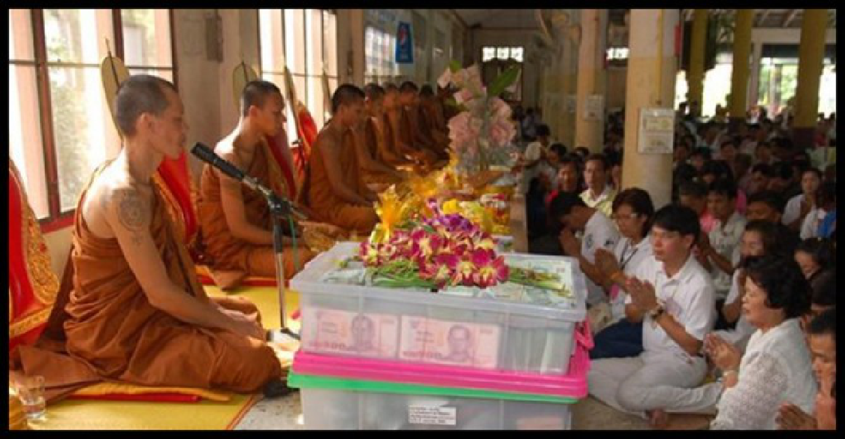 กฐิน-ผ้าป่า กฐิน-ผ้าป่า
