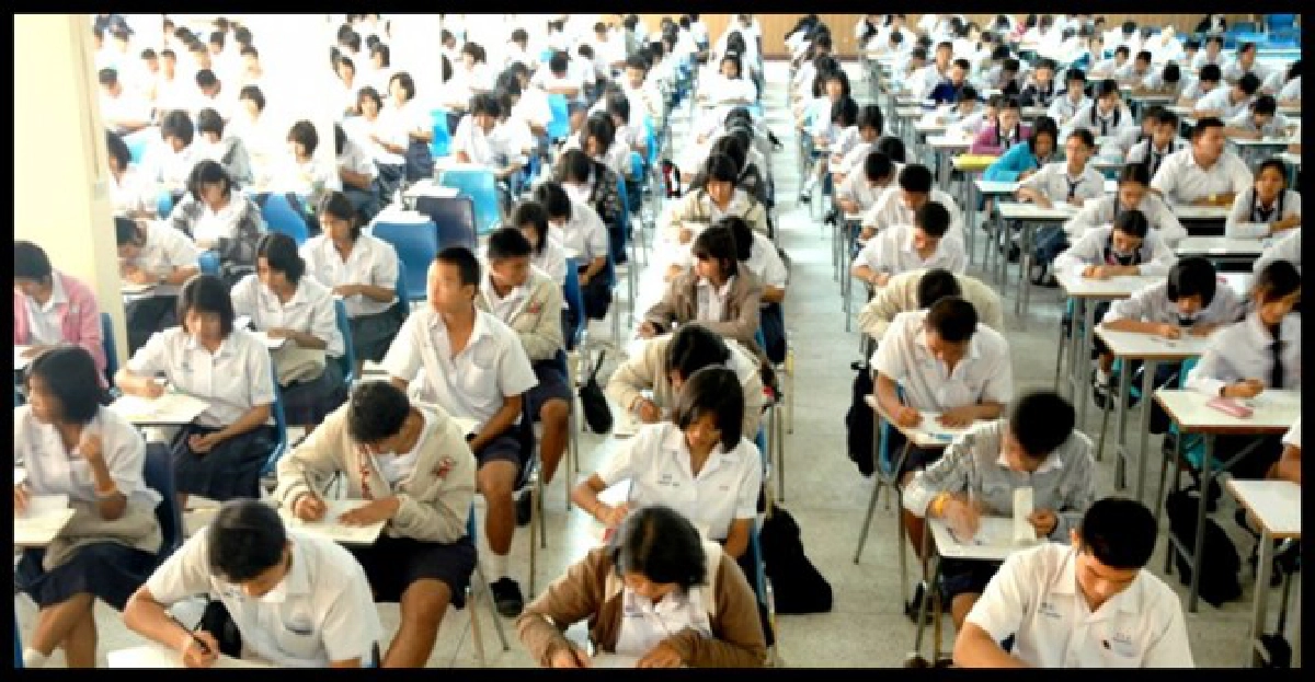 สอบแกต-แพต19-20พ.ย.และ26-17พ.ย.
สอบแกต-แพต19-20พ.ย.และ26-17พ.ย.