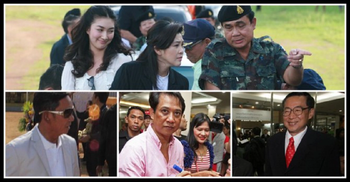 ล้วงตับสุดสัปดาห์ : 'เสธ.อ๊อด' จัดให้