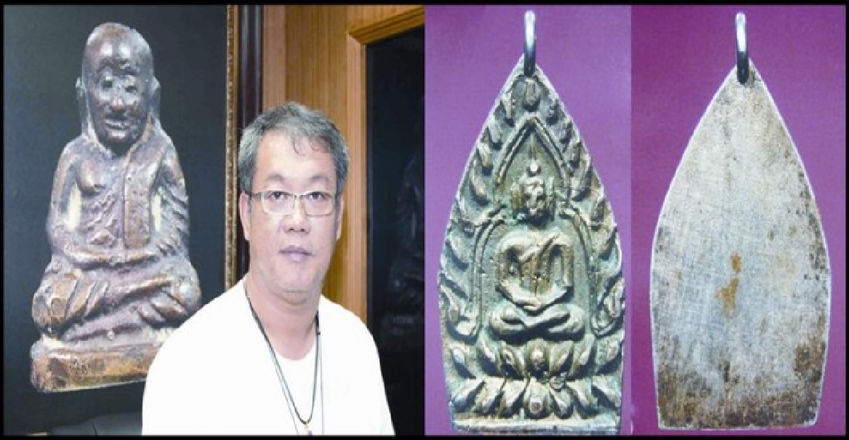 'พระแท้เก็บไว้นานวันจะมีราคาเพิ่มขึ้นไปเรื่อยๆ''ติ นครปฐม' เสี่ยห้างทองผู้โด่งดังในวงการพระ