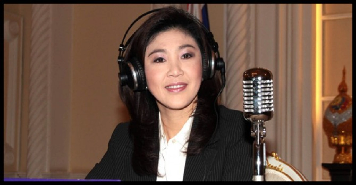 'ปู'อย่าถามนะทั้งประเทศนี่เท่าไหร่ 'ปู'อย่าถามนะทั้งประเทศนี่เท่าไหร่