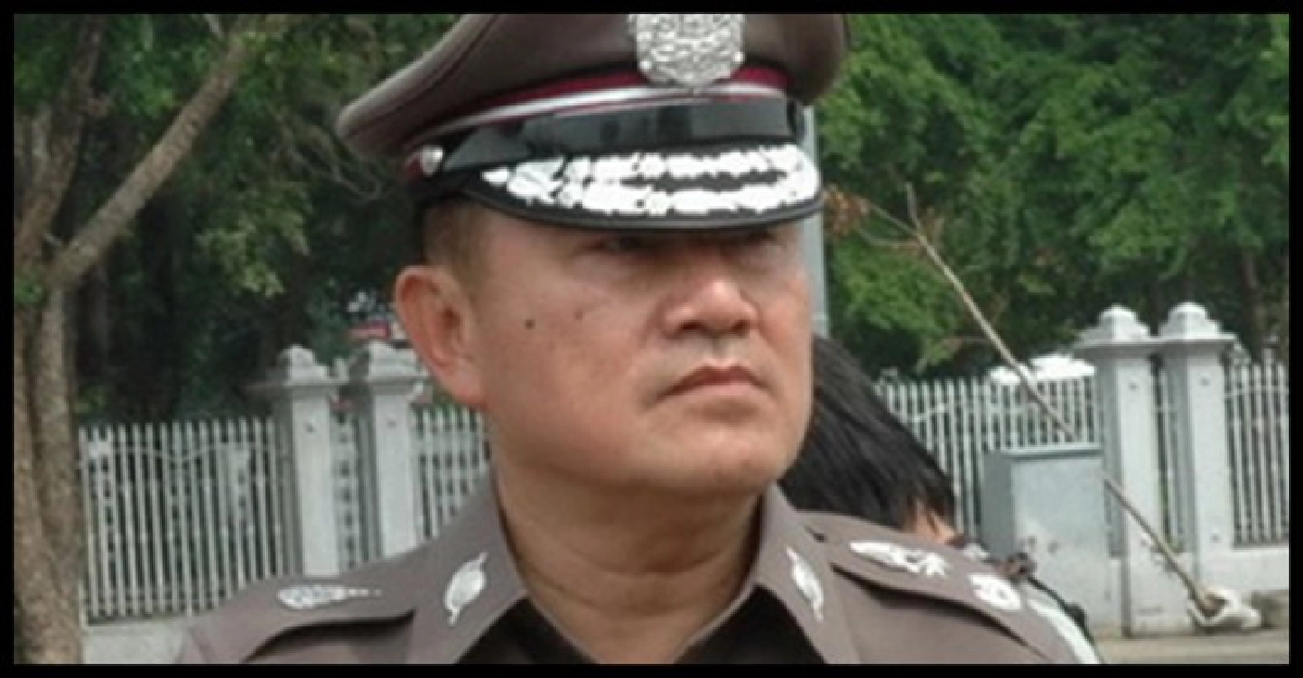 อินไซด์ตำรวจประจำวันที่4ต.ค. อินไซด์ตำรวจประจำวันที่4ต.ค.