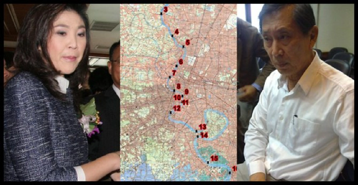 'ยิ่งลักษณ์'สั่งใช้เรือดันน้ำลงทะเล 'ยิ่งลักษณ์'สั่งใช้เรือดันน้ำลงทะเล