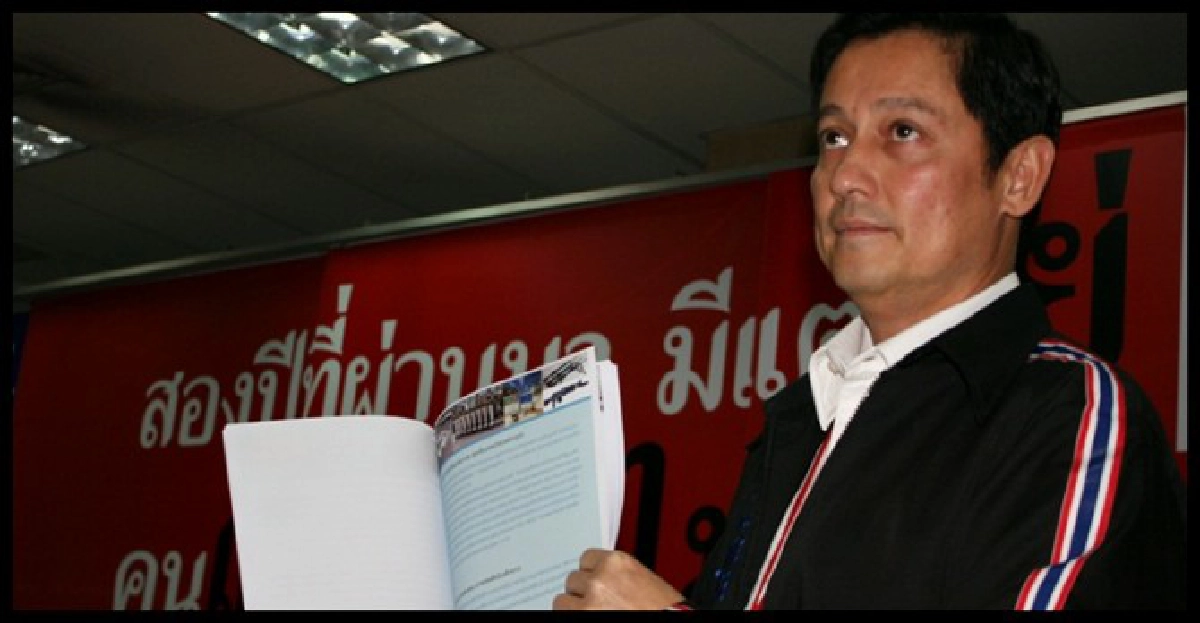 'ไอซีที'โวหลักฐานแน่นเล็งจับกุมแฮกทวิต'ปู'


