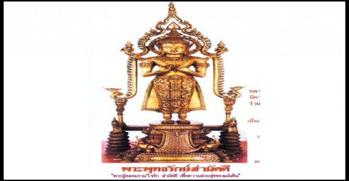 เส้นทางสู่สันติ(1)"เสียงแห่งสติ" เสียงแห่งพระพุทธองค์ เส้นทางสู่สันติ(1)"เสียงแห่งสติ" เสียงแห่งพระพุทธองค์