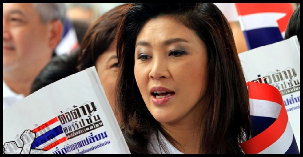 'ยิ่งลักษณ์'แจง9มาตรการแก้น้ำท่วม

