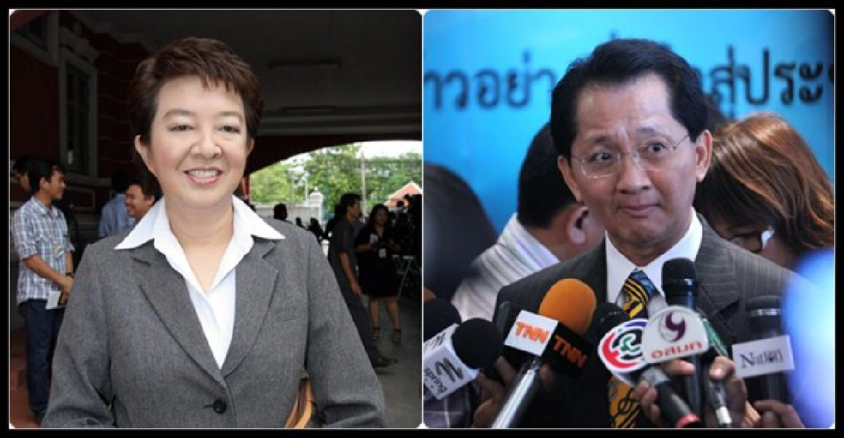'ปชป.'เตรียมถอดถอน'กฤษณา-ธีระชัย' 'ปชป.'เตรียมถอดถอน'กฤษณา-ธีระชัย'