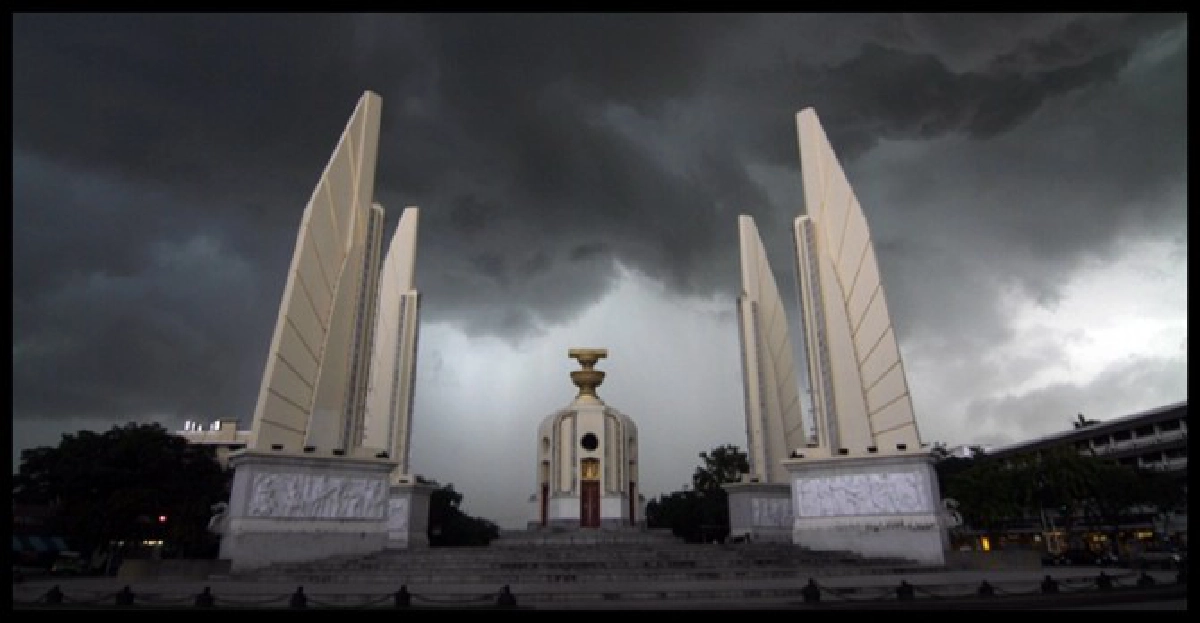 'มัน'คือการต่อสู้ทางการเมือง 'มัน'คือการต่อสู้ทางการเมือง