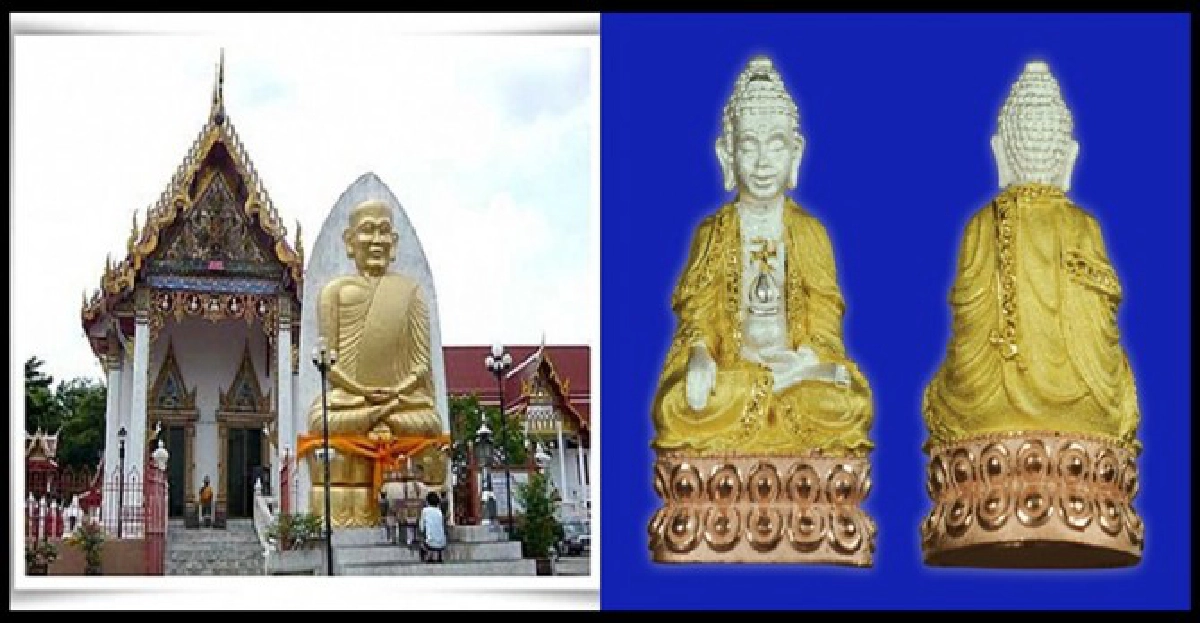 ร่วมตั้งกองทุนหนุนการศึกษาพระเณร ร่วมตั้งกองทุนหนุนการศึกษาพระเณร