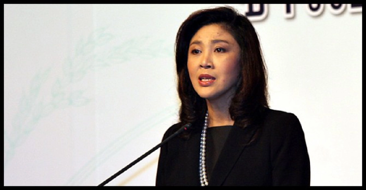 'ยิ่งลักษณ์'ย้ำจำนำข้าวต้องโปร่งใส
'ยิ่งลักษณ์'ย้ำจำนำข้าวต้องโปร่งใส