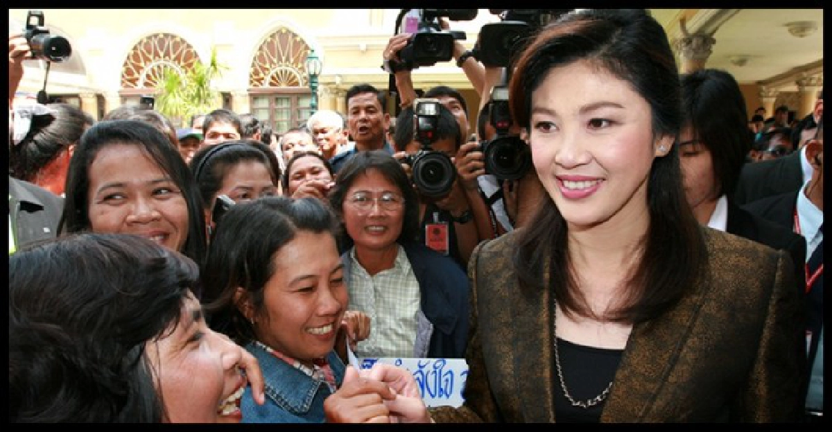 'ยิ่งลักษณ์'เปิด'รับจำนำข้าว'วันแรก
'ยิ่งลักษณ์'เปิด'รับจำนำข้าว'วันแรก