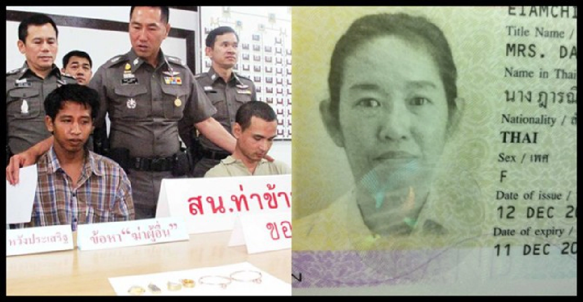 หลานเขยโหดฆ่าชิงทรัพย์สาวใหญ่
