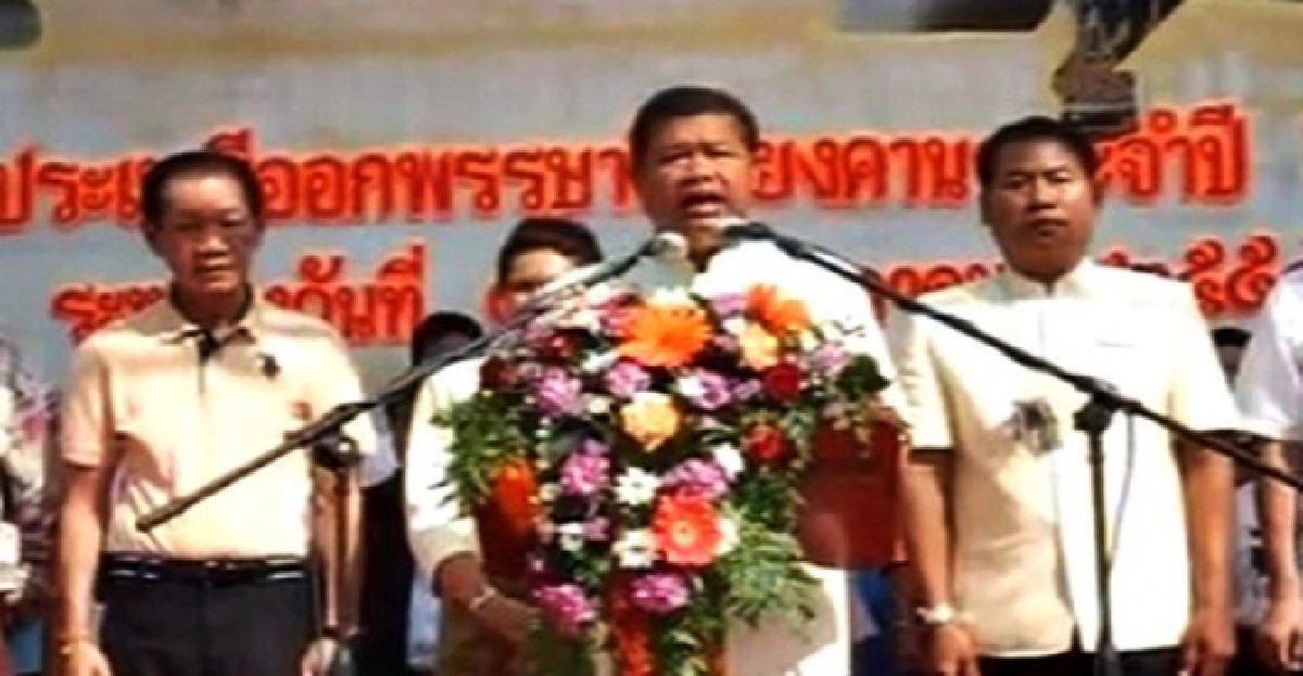 ประเพณีออกพรรษาเชียงคานคึกคัก!