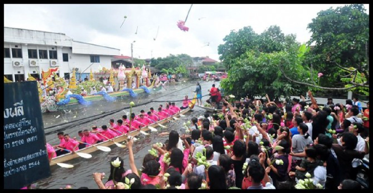 ประเพณีรับบัวชาวอ.บางพลีใหญ่

