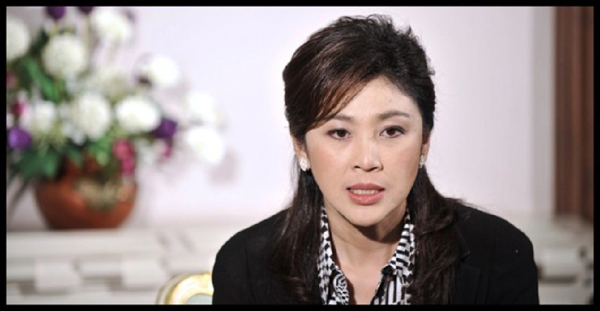 'ปู'กลัวไม่มีขรก.คอยช่วยปชช.
'ปู'กลัวไม่มีขรก.คอยช่วยปชช.