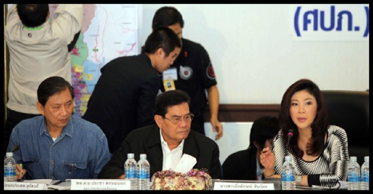 ศปภ.โต้ข่าวลือออนไลน์ยันรับมือไหว ศปภ.โต้ข่าวลือออนไลน์ยันรับมือไหว