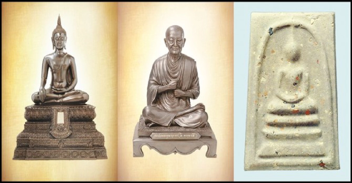 ครบรอบ๑๓๙ปี 'สมเด็จฯ(โต)'บูชาพระสมเด็จผสมมวลสารเก่า ครบรอบ๑๓๙ปี 'สมเด็จฯ(โต)'บูชาพระสมเด็จผสมมวลสารเก่า