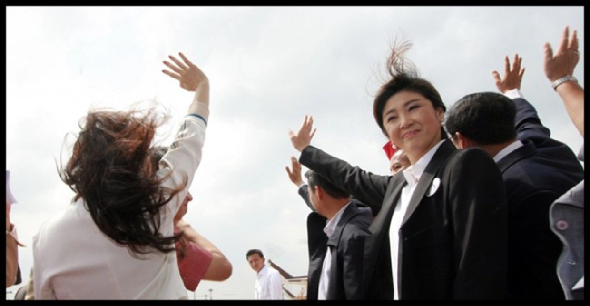 'ยิ่งลักษณ์'แจงยังไม่ประกาศพรบ.ฉุกเฉิน 'ยิ่งลักษณ์'แจงยังไม่ประกาศพรบ.ฉุกเฉิน