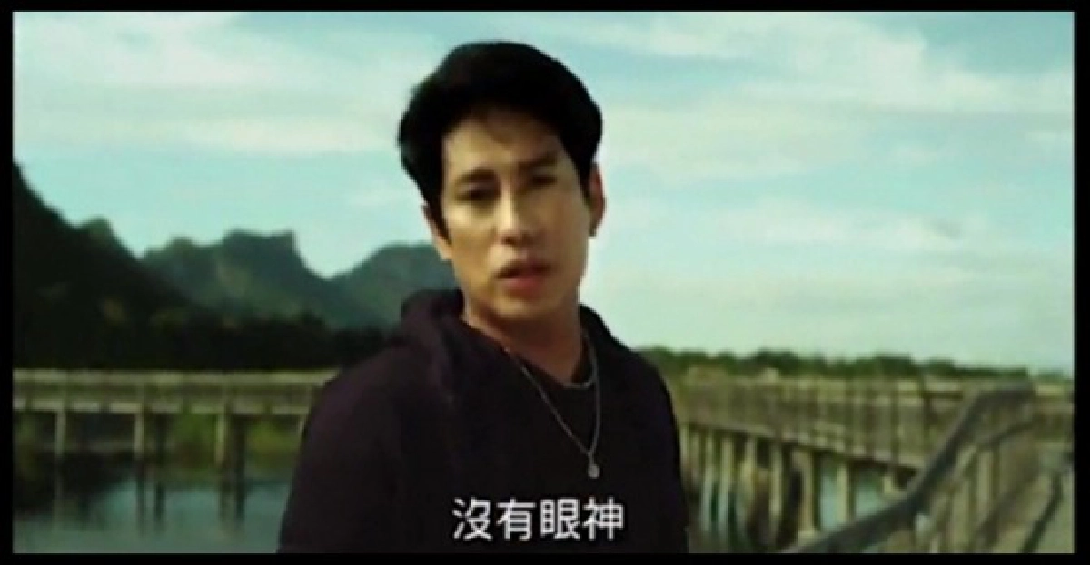 'เบิร์ด'แก้มปริเพลงจีนดีเกินคาด 'เบิร์ด'แก้มปริเพลงจีนดีเกินคาด