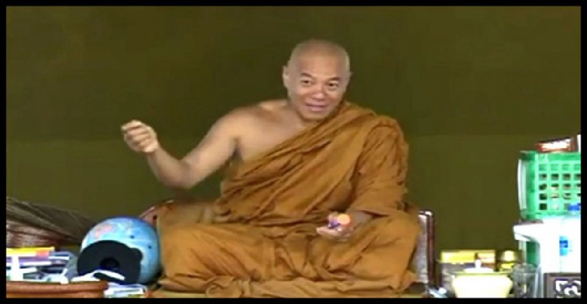 กรมป่าไม้ไม่ได้รับเรื่องพระเกษม
