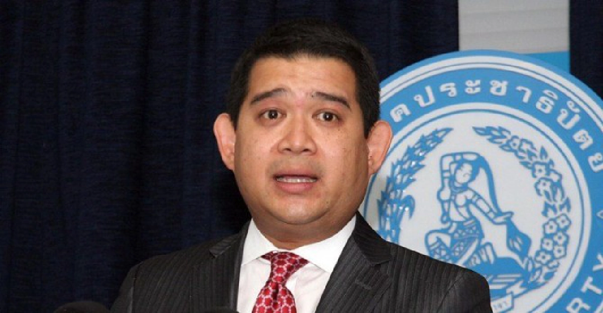 'ปชป.'จี้'รัฐ'ประกาศพ.ร.ก.ฉุกเฉิน