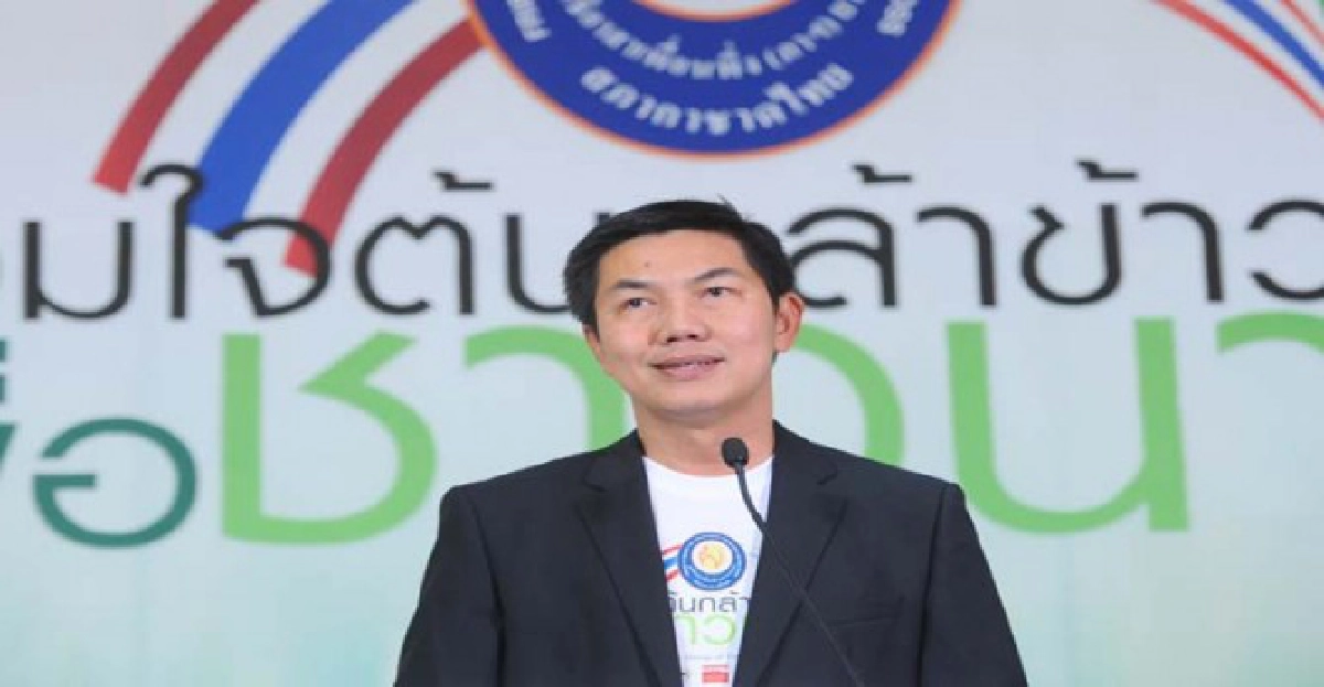 กล้าข้าวเพื่อชาวนาน้ำใจกลางภัยน้ำท่วม กล้าข้าวเพื่อชาวนาน้ำใจกลางภัยน้ำท่วม