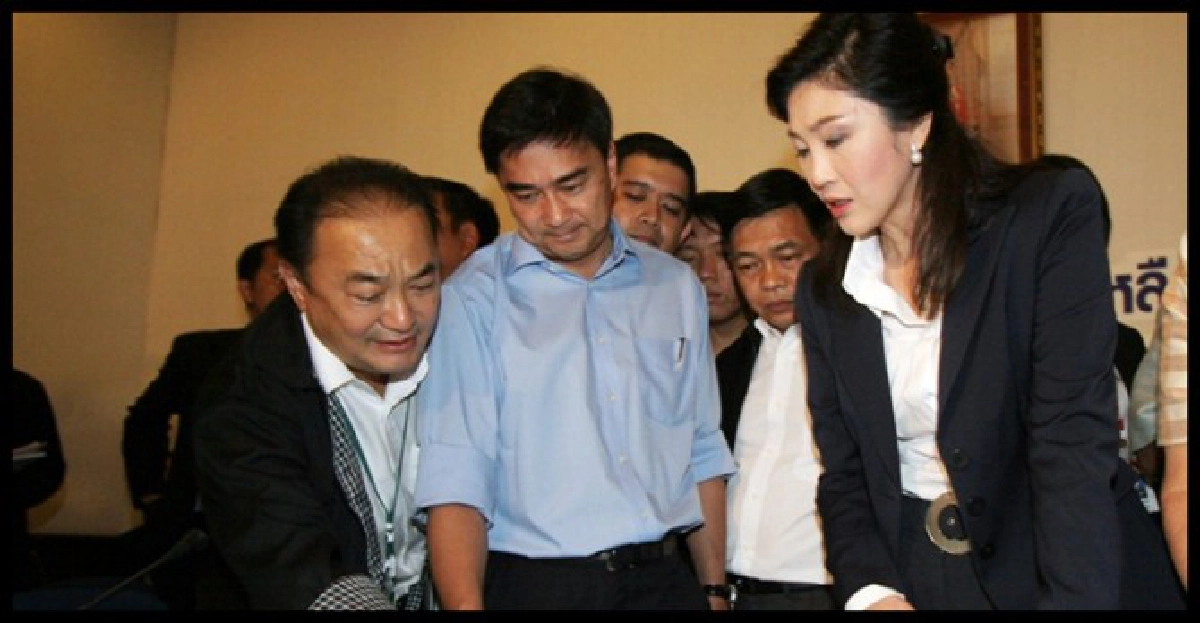ไม่'ฉุกเฉิน'แต่ใกล้'กลียุค' ไม่'ฉุกเฉิน'แต่ใกล้'กลียุค'