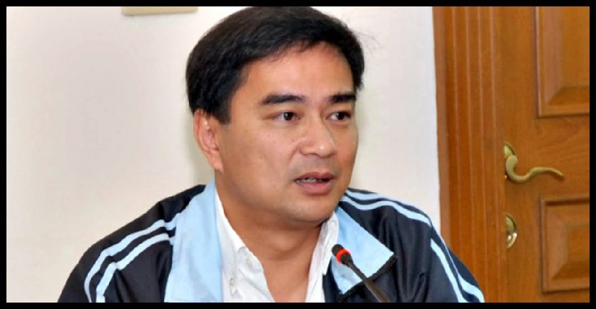 'มาร์ค'แนะศปภ.ตรวจข้อมูลก่อนแถลง
'มาร์ค'แนะศปภ.ตรวจข้อมูลก่อนแถลง