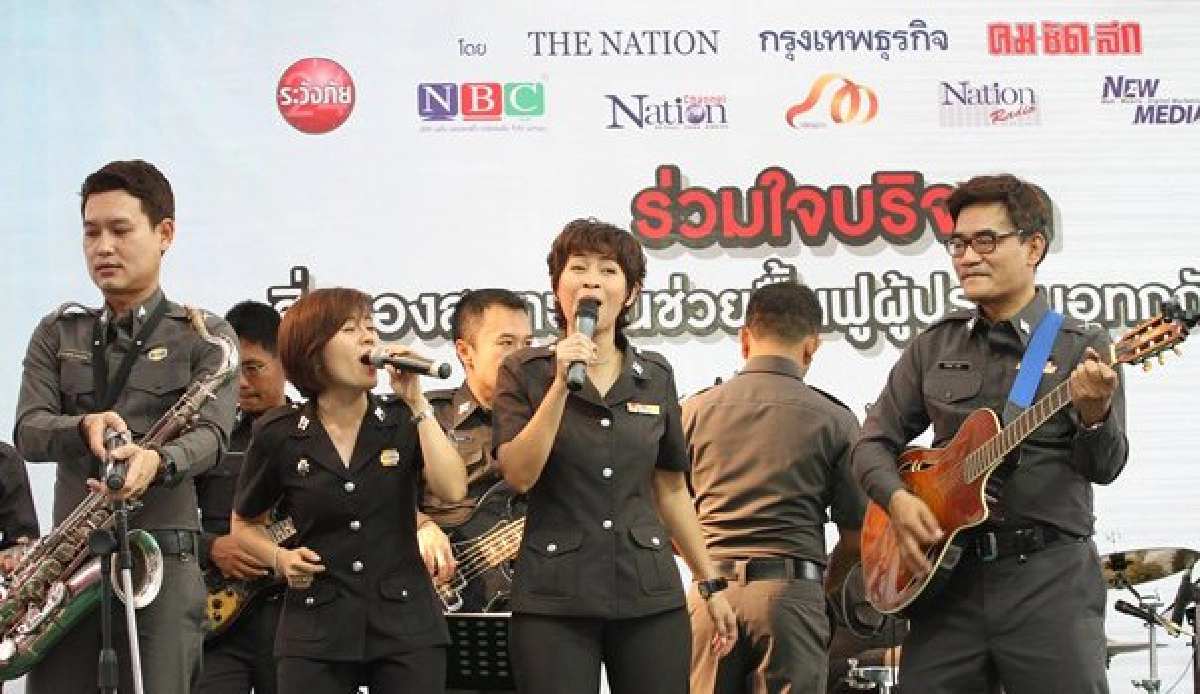 เนชั่นฯเปิดรับบริจาคช่วยน้ำท่วม