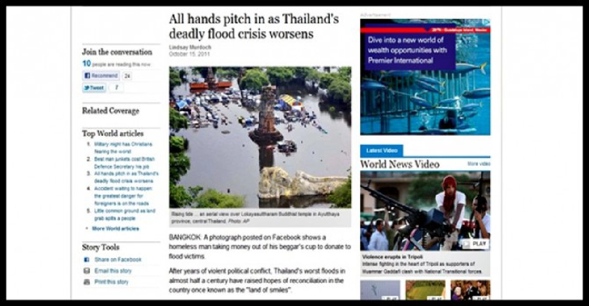 สื่อออสเตรเลียชมคนไทยมีน้ำใจช่วยน้ำท่วม สื่อออสเตรเลียชมคนไทยมีน้ำใจช่วยน้ำท่วม