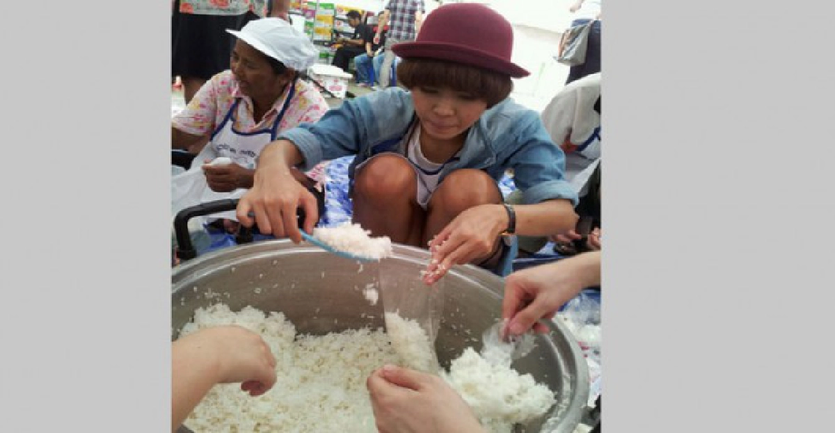 พิชิตภารกิจพิชิตน้ำท่วม พิชิตภารกิจพิชิตน้ำท่วม
