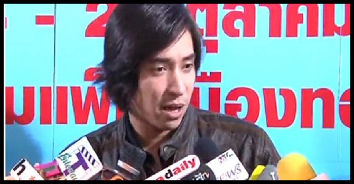 'หลุยส์'ปัดดังแล้วโก่งค่าตัว
'หลุยส์'ปัดดังแล้วโก่งค่าตัว