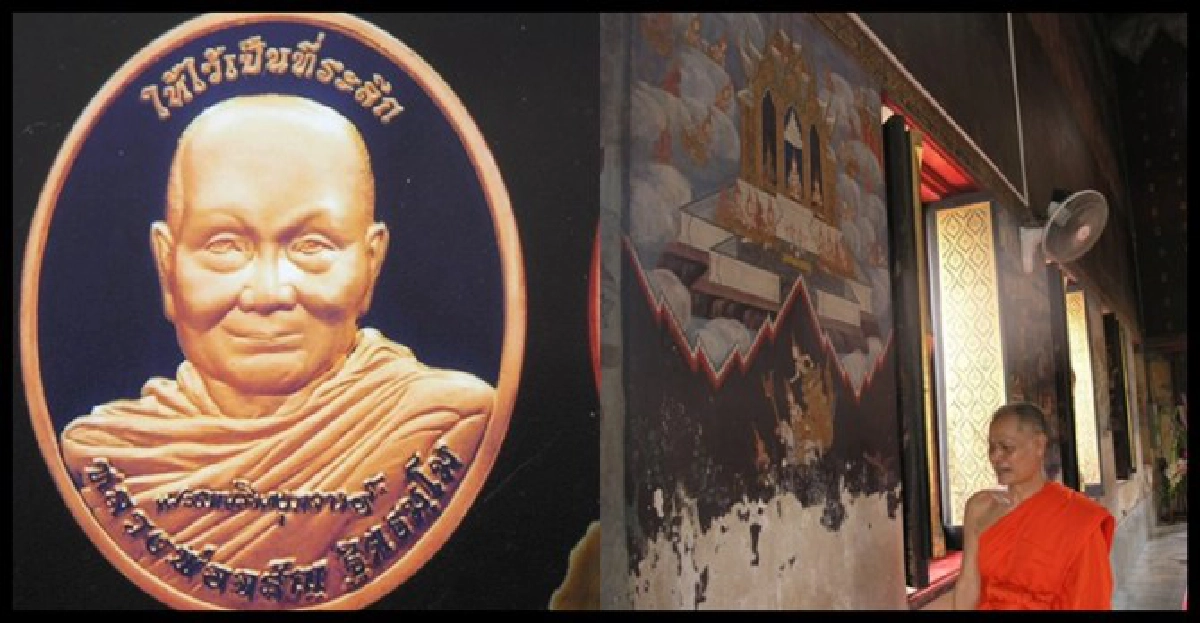 ร่วมบุญบูรณะจิตรกรรมฝาผนังวัดภาวนา ร่วมบุญบูรณะจิตรกรรมฝาผนังวัดภาวนา