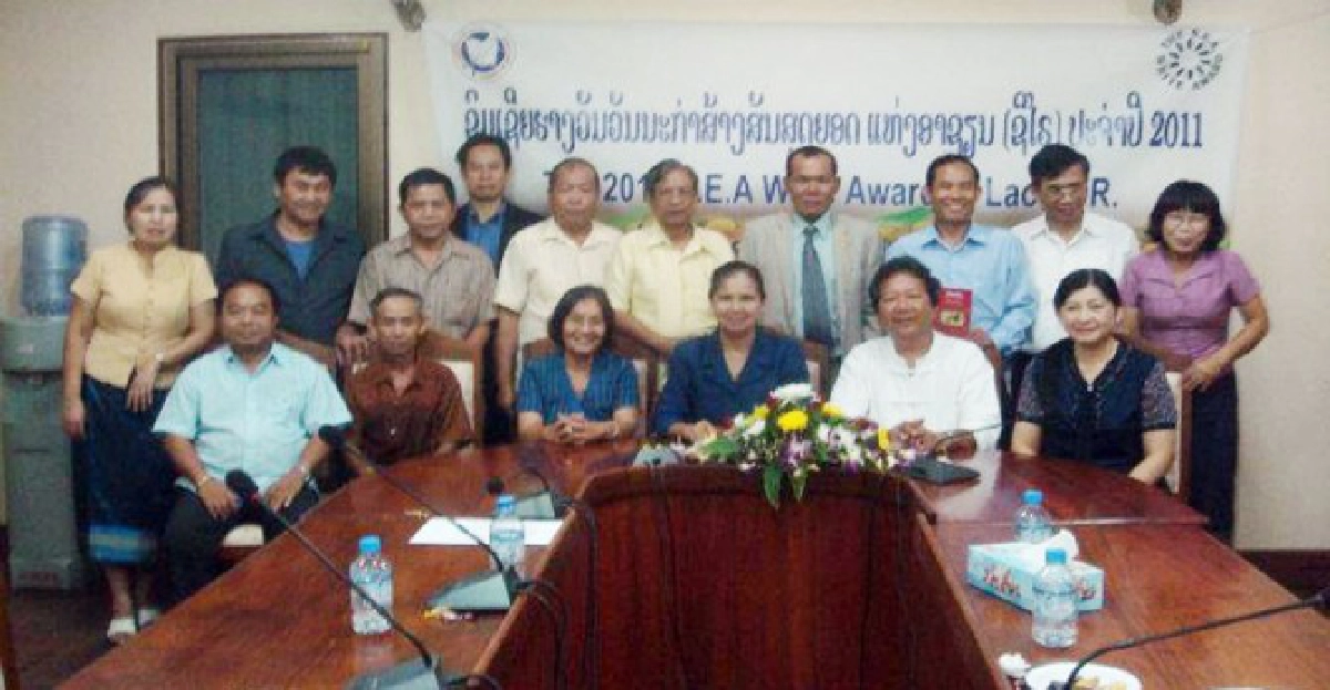 'บุนทะนอง ชมไชผน'นักเขียนซีไรต์ลาวล่าสุด 'บุนทะนอง ชมไชผน'นักเขียนซีไรต์ลาวล่าสุด