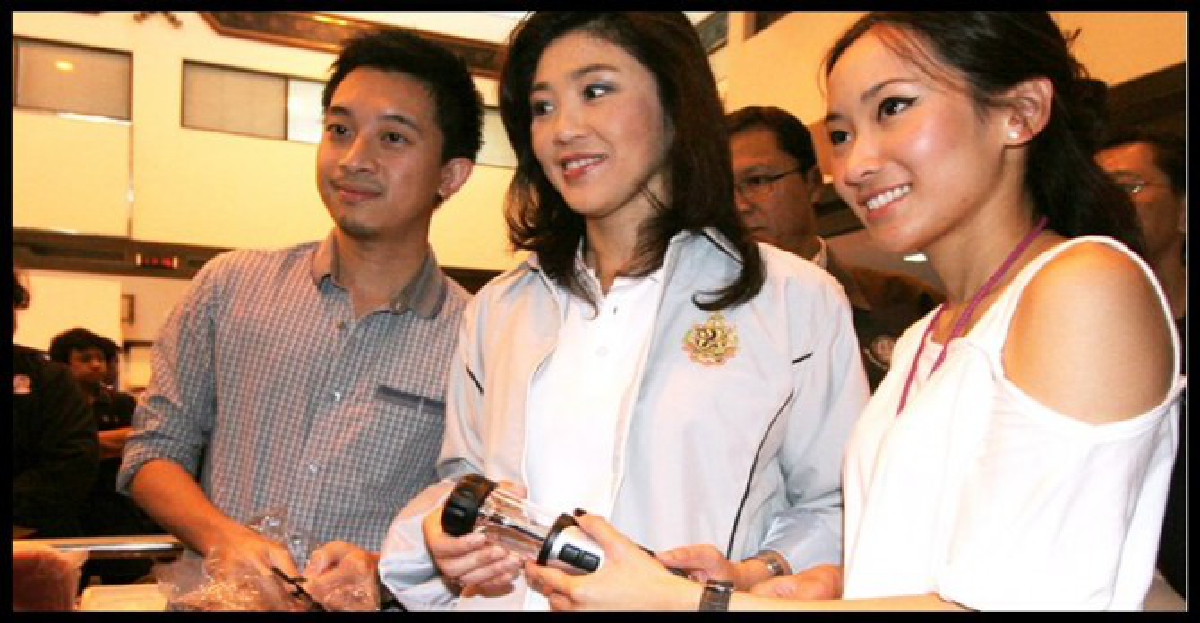 'เอม-คู่หมั้น'บริจาคของช่วยน้ำท่วม 'เอม-คู่หมั้น'บริจาคของช่วยน้ำท่วม